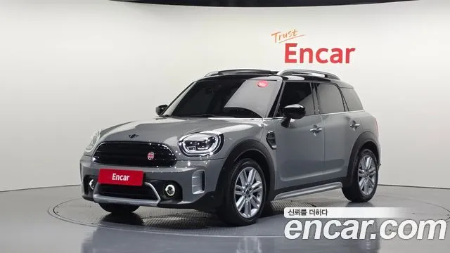 Mini Countryman HIGH