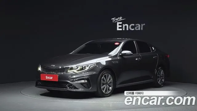 Kia K5 2.0
