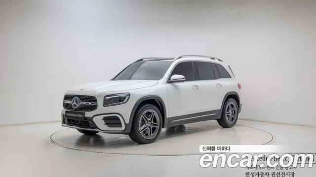 Mercedes-Benz GLB-Class GLB250 4MATIC