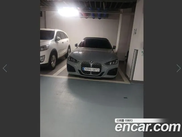 BMW 4-Series 420i M Sport Convertible