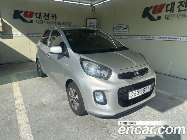 Kia morning Deluxe