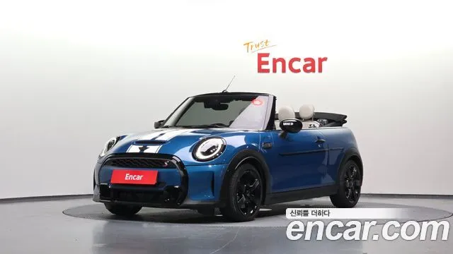 Mini Cooper Convertible Classic Launch Pack