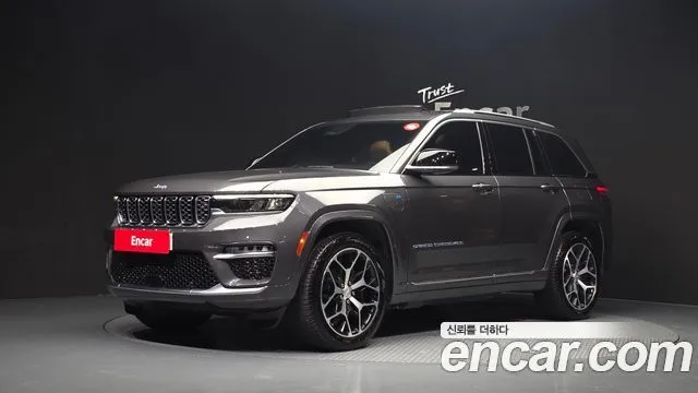 Jeep Cherokee 4xe Summit Reserve