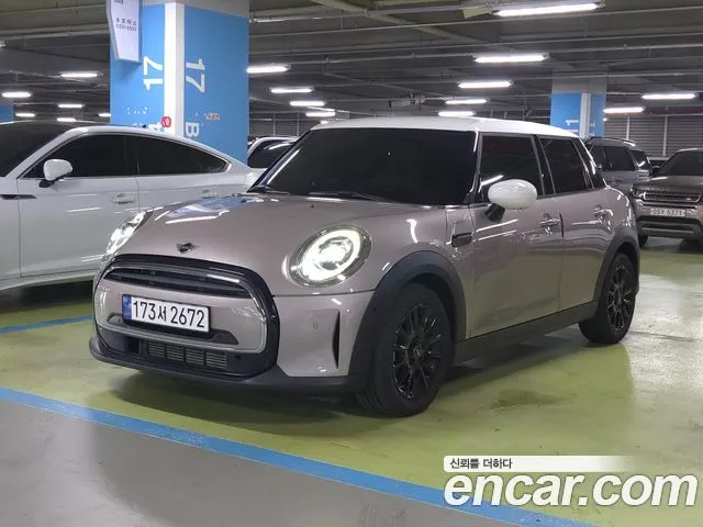 Mini Cooper 5Door Classic
