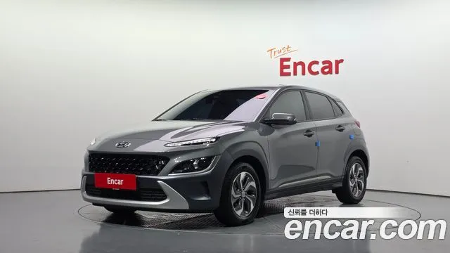 Hyundai Kona Modern