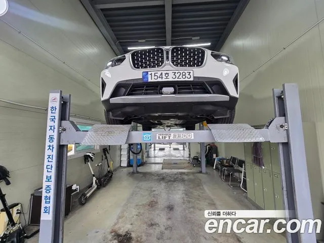 BMW X4 xDrive20i xLine