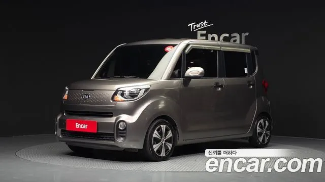 Kia RAY Van
