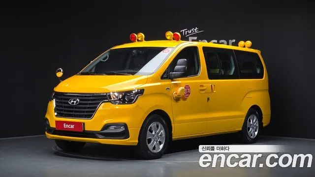Hyundai Starex School Bus LPi