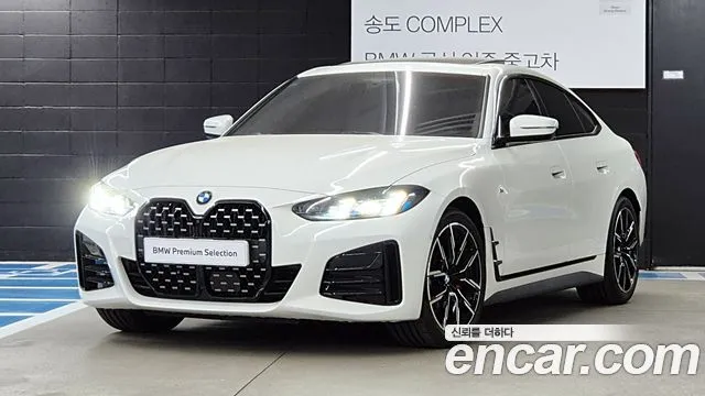 BMW 4-Series 420i M Sport Pro Gran Coupe