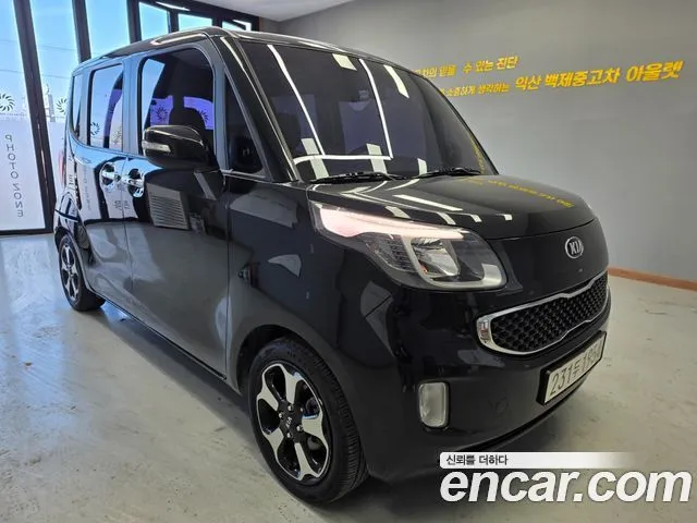 Kia RAY Prestige
