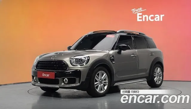 Mini Countryman HIGH