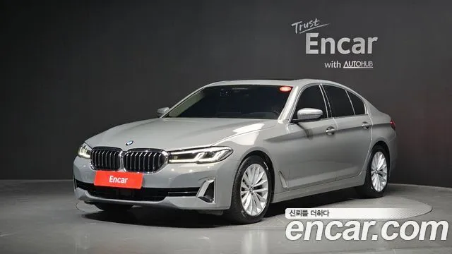 BMW 5-Series 520i Luxury