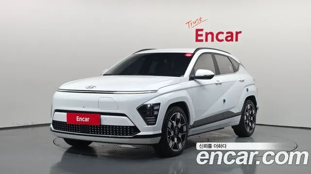 Hyundai Kona Long Range