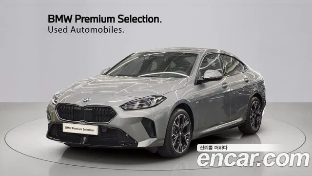BMW 2-Series 220 M Sport