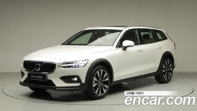 Volvo V60 B5 Ultra AWD