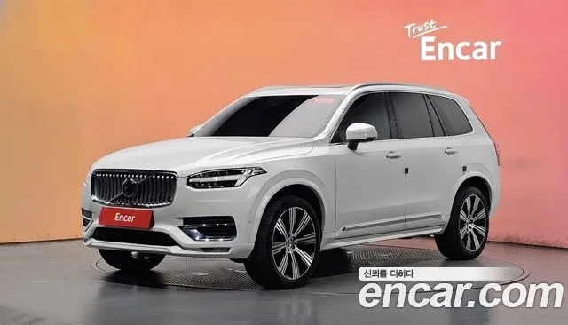 Volvo XC90 B6 Ultimate Bright