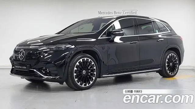 Mercedes-Benz EQS EQS580 4MATIC