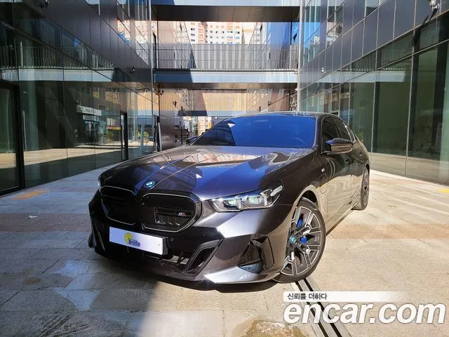 BMW 5-Series 530e M Sport