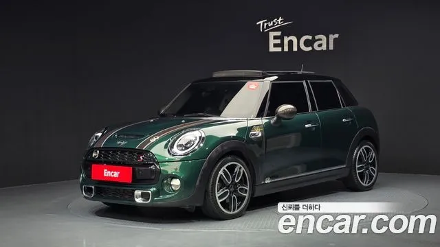 Mini Cooper 5Door Standard