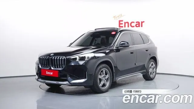 BMW X1 xDrive 20i xLine