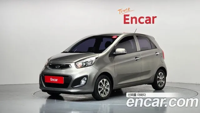 Kia morning Deluxe special