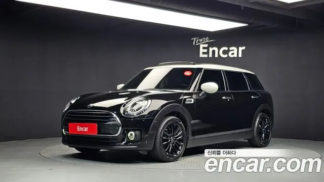 Mini Clubman High
