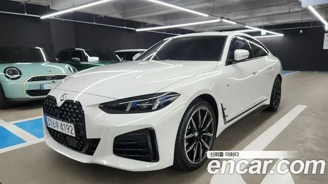 BMW 4-Series 420i M Sport Pro Gran Coupe