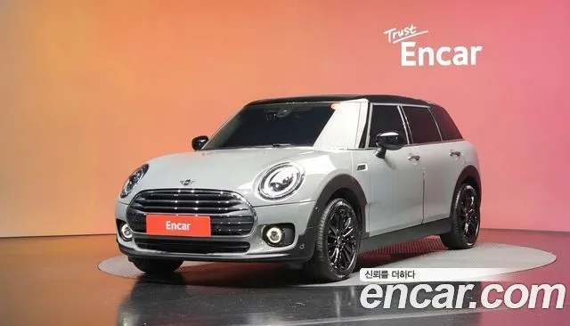 Mini Clubman Classic Plus Lite