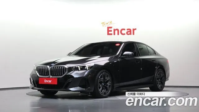 BMW 5-Series 530e xDrive M Sport