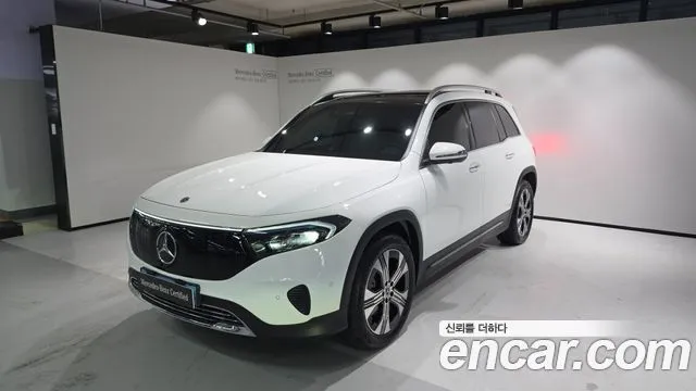 Mercedes-Benz EQB EQB300 4MATIC Progressive