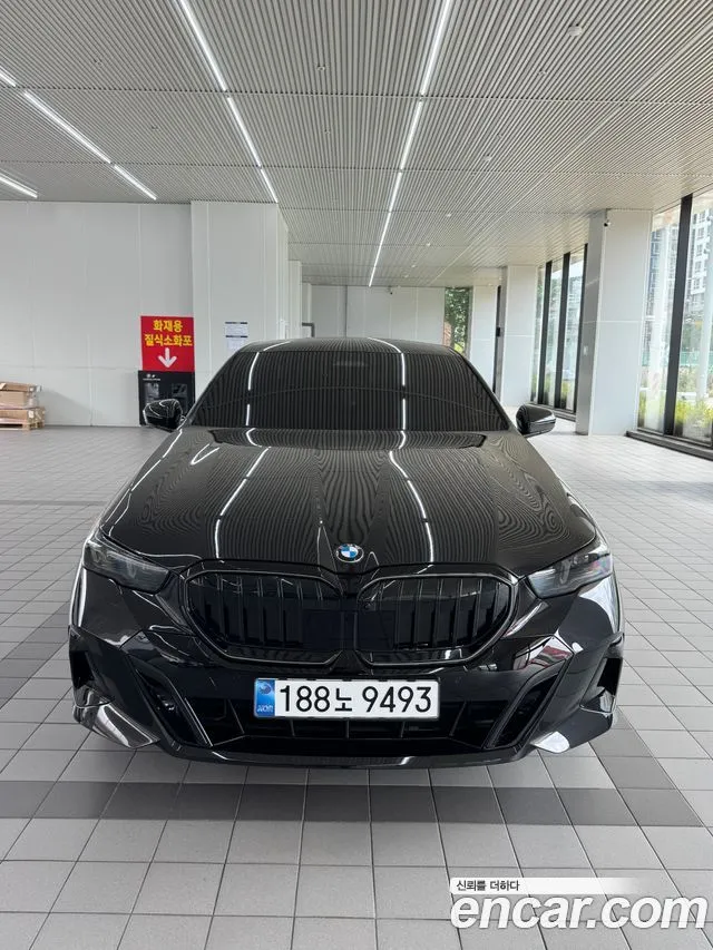 BMW 5-Series 530i xDrive M Sport Pro