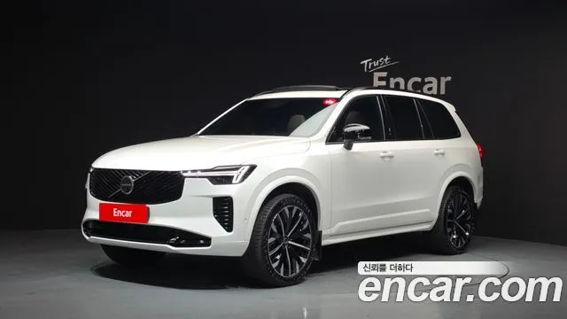 Volvo XC90 B6 Ultra Dark
