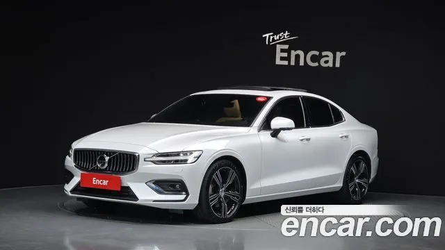 Volvo S60 B5 Inscription