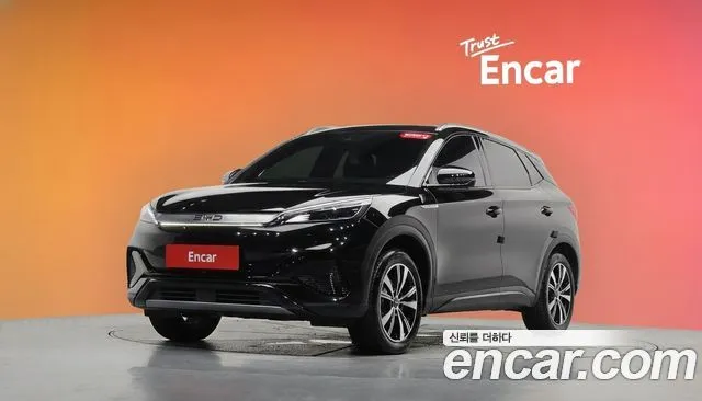BYD Atto 3 Basic