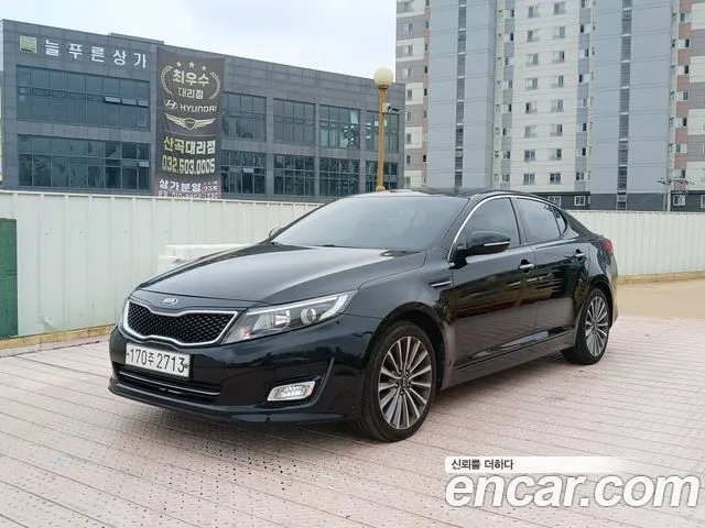 Kia K5 LPI Deluxe