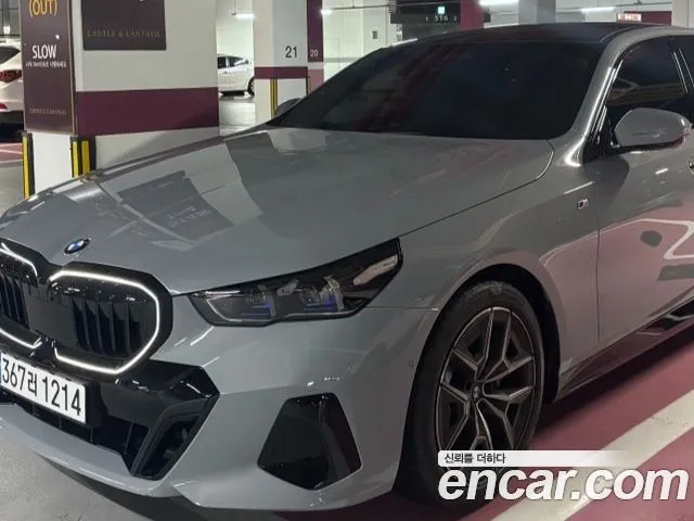 BMW 5-Series 520i M Sport