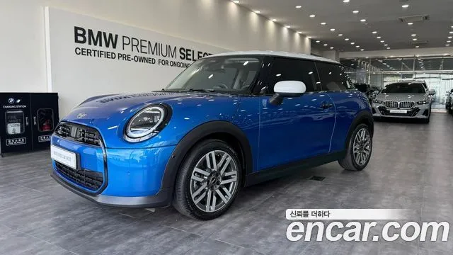 Mini Cooper Classic