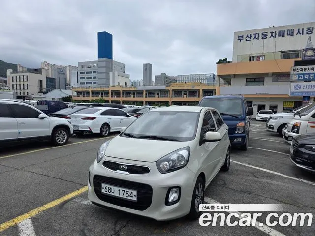 Kia morning Luxury