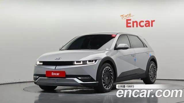 Hyundai Ioniq5 Long range