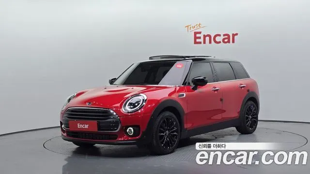 Mini Clubman Classic