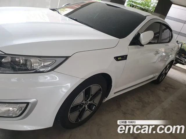 Kia K5 Prestige