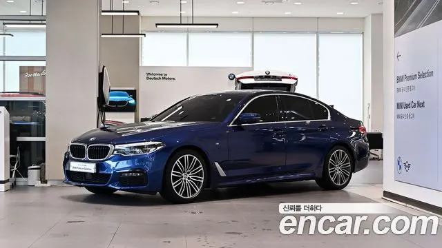 BMW 5-Series 530i xDrive M Sport Package