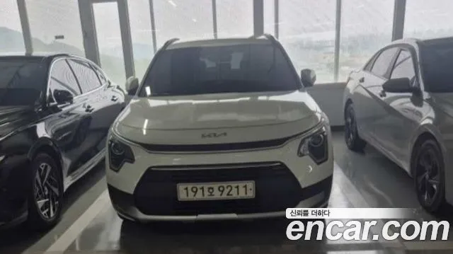 Kia Niro Trendy
