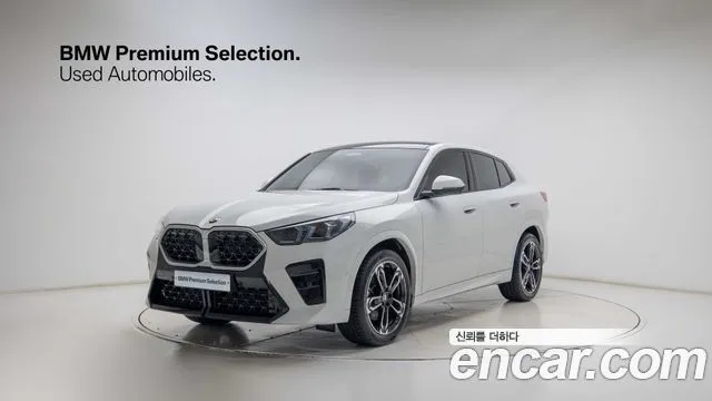 BMW X2 (F39) xDrive 20i M Sport