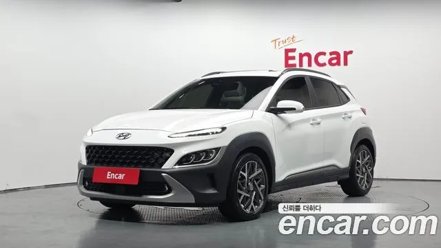 Hyundai Kona Inspiration