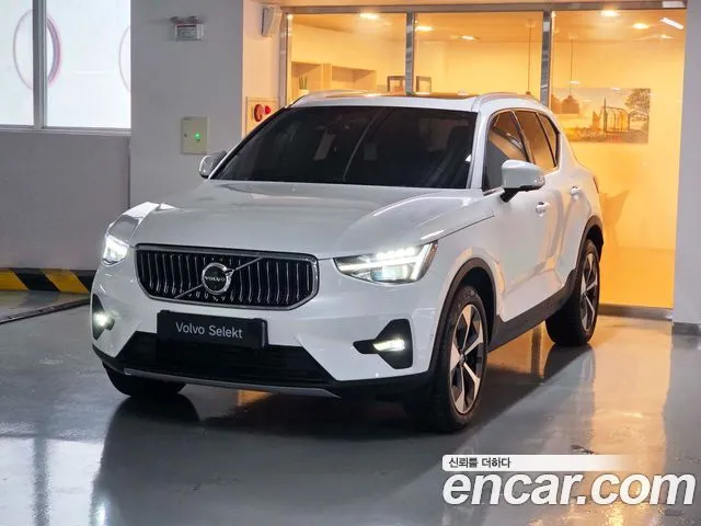 Volvo XC40 B4 Ultra Bright