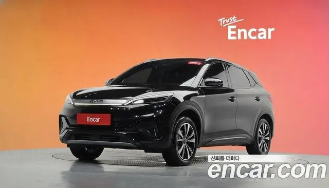 BYD Atto 3 Basic