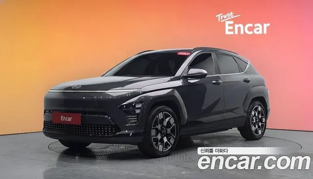 Hyundai Kona Long Range