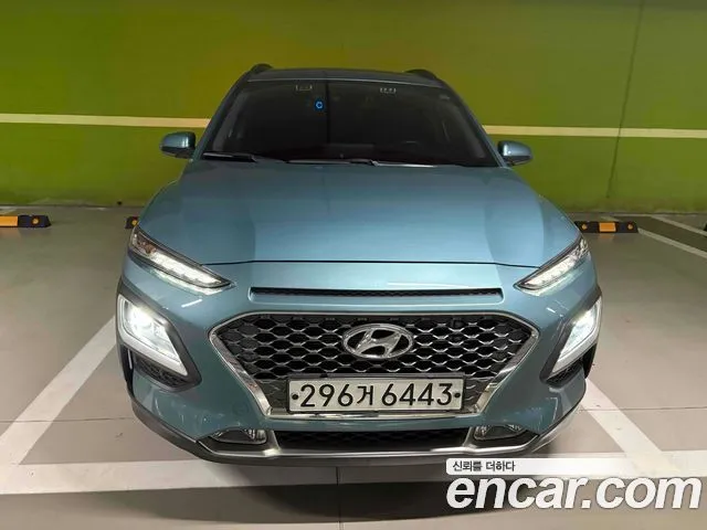 Hyundai Kona Premium Special