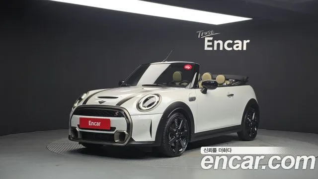 Mini Cooper Convertible Resolute Edition